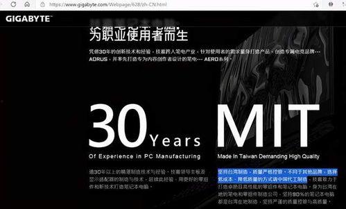 大雕云在线视频,探索云端技术的无限可能